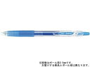 ゲルインキボールペン ジュース 超極細 アクアブルー パイロット LJU-10UF-AL