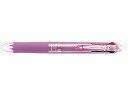フリクションボール4 0.5mm ピンク パイロット LKFB-80EF-P