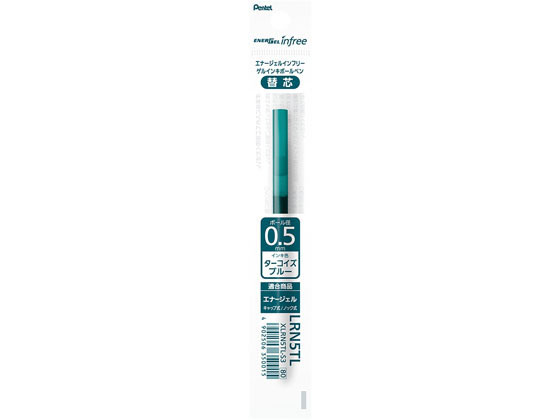 ʡ륤ե꡼ؿ 0.5mm ֥롼 ڤƤ XLRN5TL-S3