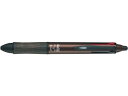 フリクションボール4 ウッド 0.5mm ブラウン パイロット LKFB-3SEF-BN