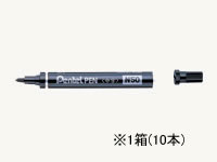 ぺんてるペン 中字 黒 10本入 ぺんてる N50-AD