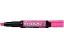 ペイントマーカー 太字 桃 ぺんてる MWP30-P