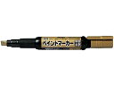 ペイントマーカー 太字 金 ぺんてる MWP30-X
