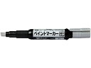 ペイントマーカー 太字 銀 ぺんてる MWP30-Z