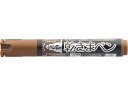 乾きまペン 中字 丸芯 茶色 10本 シヤチハタ K-177Nチャイロ