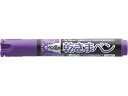 乾きまペン 中字 丸芯 紫 10本 シヤチハタ K-177Nムラサキ