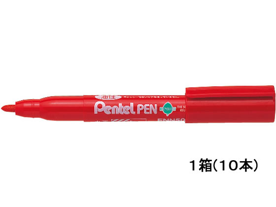 ぺんてるペン 丸芯・中字 赤 10本 ぺんてる ENN50-B
