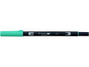 デュアルブラッシュペン ABT Process Blue トンボ鉛筆 AB-T452