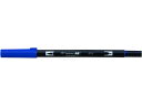 デュアルブラッシュペン ABT Cyan トンボ鉛筆 AB-T476