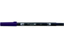 デュアルブラッシュペン ABT Jet Blue トンボ鉛筆 AB-T569