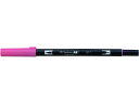 デュアルブラッシュペン ABT Mauve トンボ鉛筆 AB-T817