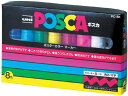 ポスカ8色セット 太字 三菱鉛筆 PC-8K8C