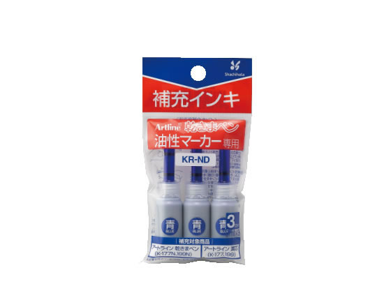 ȥ饤󴥤ޥڥ 佼  3ml3 ϥ KR-ND