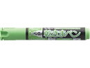 乾きまペン 太字 角芯 黄緑 シヤチハタ K-199Nキミドリ