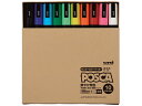 ポスカ 中字 10色セット 三菱鉛筆 PC-5MT10C