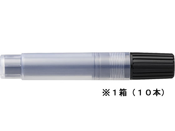 ハンディ Pentel PEN用 カートリッジ 黒 10本 ぺんてる XNR4-A