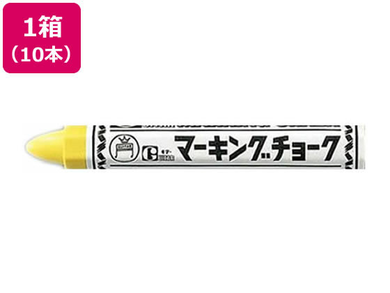 ޡ󥰥硼  10 ع CMK-T5
