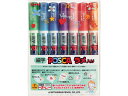 細字ポスカ ラメ入り 7色セット 三菱鉛筆 PC3ML7C
