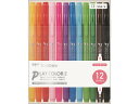 PLAY COLOR2 12色セット トンボ鉛筆 GCB-011