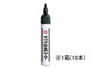 白板マーカー中字 黒 10本 サクラクレパス WBK#49