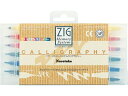 ZIG メモリーシステムカリグラフィー 12色セット 呉竹 MS-3400/12V