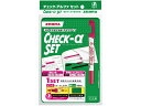 チェックαセット ピンク/緑 ゼブラ P-SE-WYT20-PG