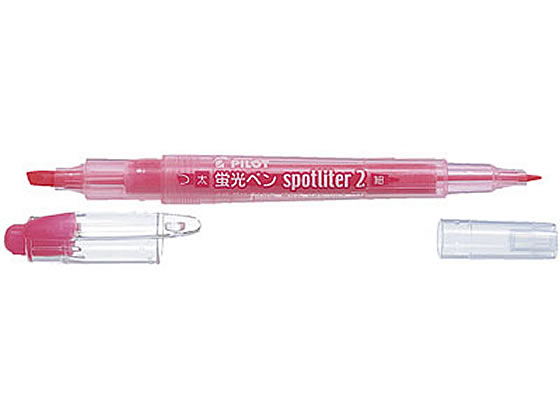 蛍光ペン スポットライター2 ピンク