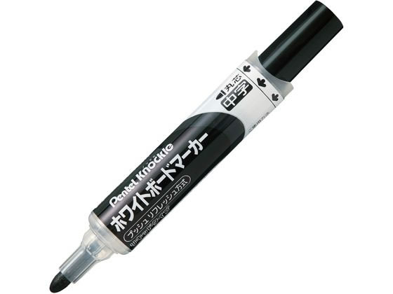 ホワイトボードマーカー ノックル 中字 黒 ぺんてる EMWLM-A