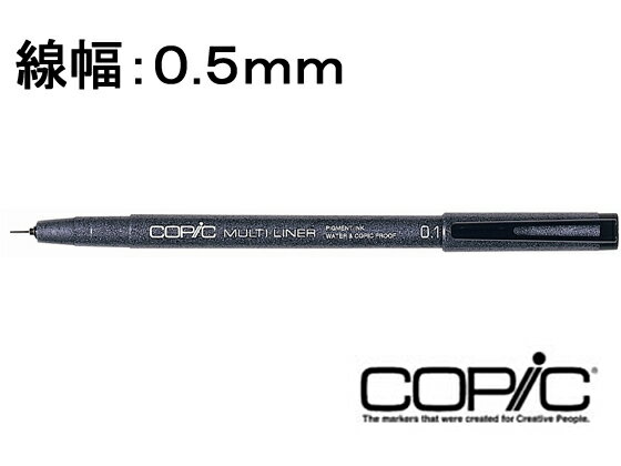 ԥåޥ饤ʡ ֥å 0.5mm Too 11780050