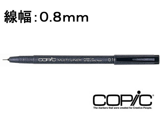 ԥåޥ饤ʡ ֥å 0.8mm Too 11780080