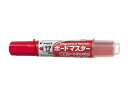 ボードマスター中字 丸芯 赤 パイロット WMBM-12L-R