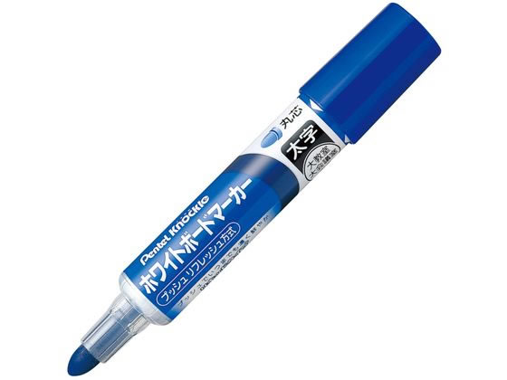 ホワイトボードマーカー ノックル 太字 青 ぺんてる EMWL5W-C