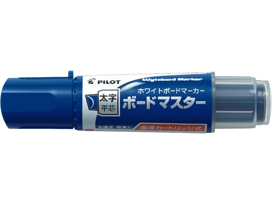 ボードマスター 太字平芯 ブルー パイロット WMBM-18BMC-L