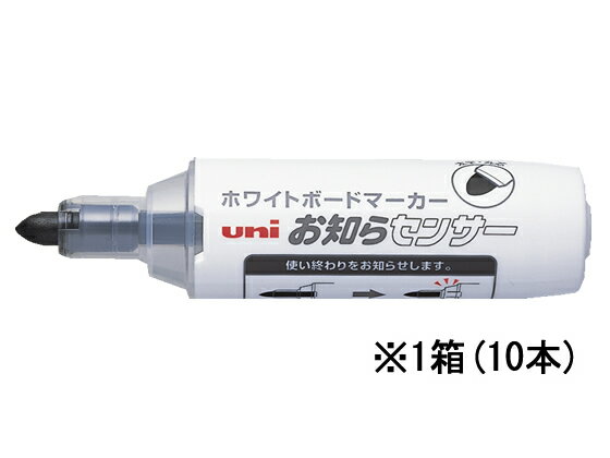 お知らセンサー 太字丸芯 黒 10本 三菱鉛筆 PWB2007M.24