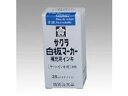 白板マーカー補充用ケトンインキ 25ml 青 サクラクレパス HWBKケトン#36