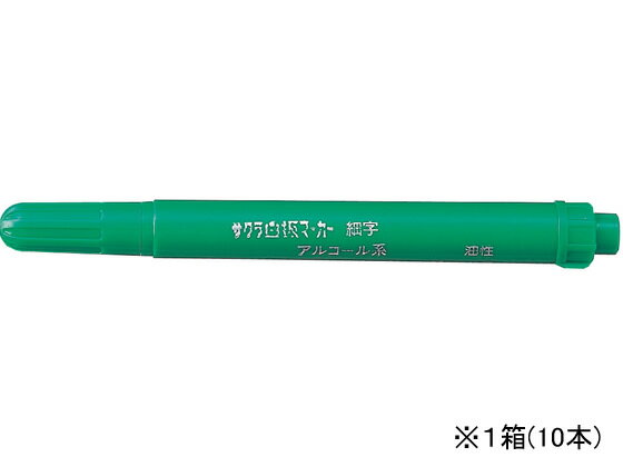 白板マーカー細字用 緑 10本 サクラクレパス WBK-SN#29