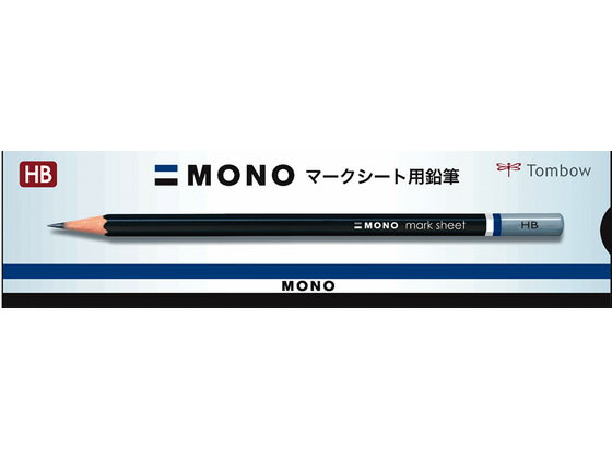 モノマークシート用鉛筆 紙箱入り HB 12本 トンボ鉛筆 LM-KNHBのサムネイル