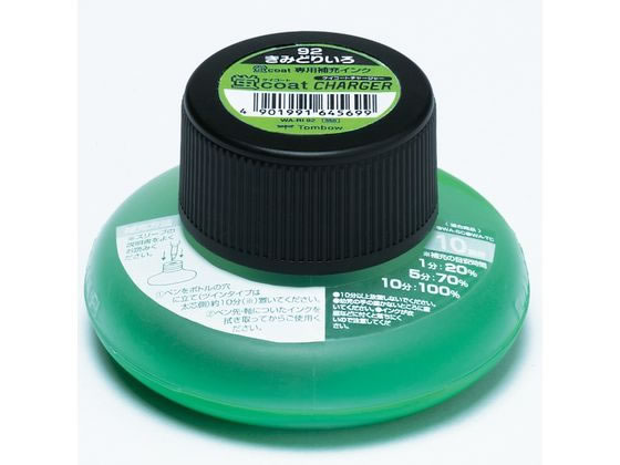 蛍コートチャージャー 蛍コート用補充インク 黄緑 トンボ鉛筆 WA-RI92