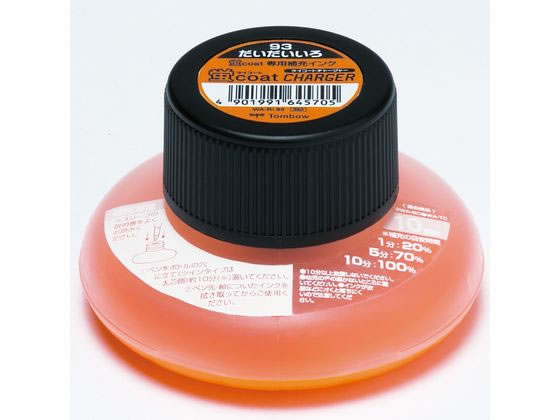 蛍コートチャージャー 蛍コート用補充インク 橙 トンボ鉛筆 WA-RI93