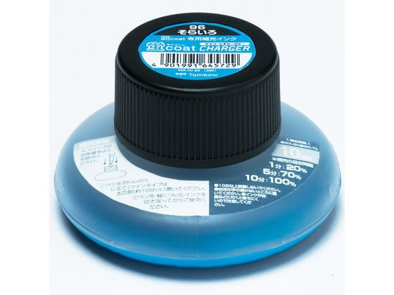 蛍コートチャージャー 蛍コート用補充インク 空色 トンボ鉛筆 WA-RI96