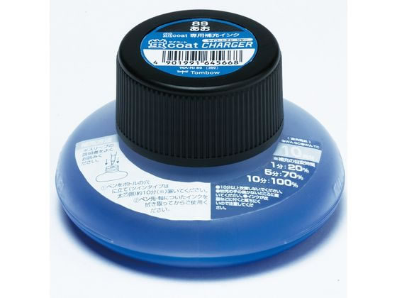蛍コートチャージャー 蛍コート用補充インク 青 トンボ鉛筆 WA-RI89