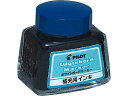 ホワイトボードマーカー 専用補充インキ ブルー 30ml パイロット WBMA-40RF-L