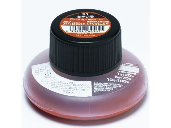 ֥ȥ㡼㡼 ֥佼  ȥܱɮ WA-RI31