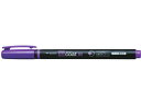 蛍コート80 紫 トンボ鉛筆 WA-SC97