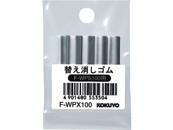 㡼סWill STATIONERY ACTIC ؤä 5ܡ衡F-WPX100