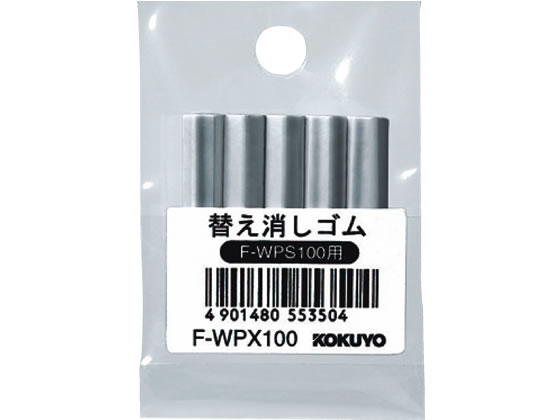 㡼סWill STATIONERY ACTIC ؤä 5  F-WPX100