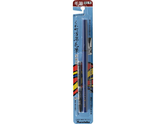 ǯɮ̷(85)  DP150-85B