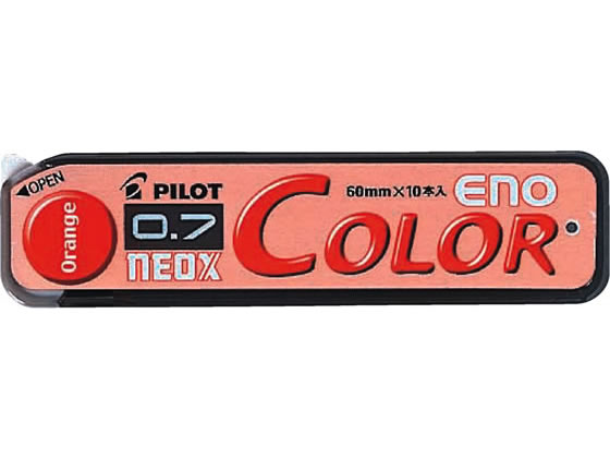 ネオックス カラーイーノ芯 オレンジ パイロット HRF7C-20-O