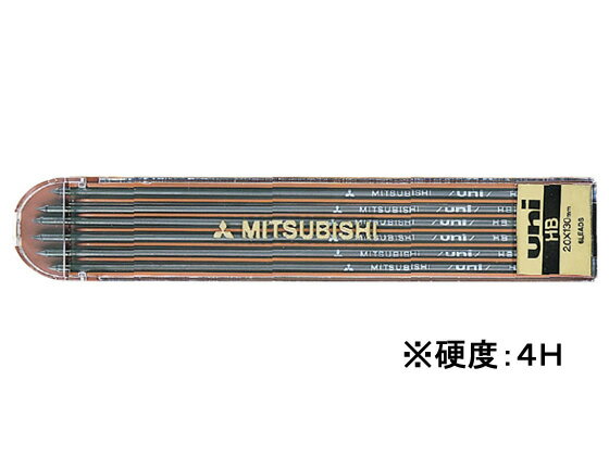 ˥ۥؿ(N) 4H ɩɮ ULN4H