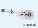 修正テープモノYS6.0mm 10個 トンボ鉛筆 CT-YS6